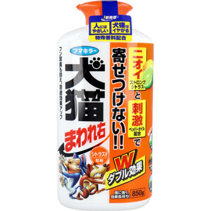 まとめ得 フマキラー 犬猫まわれ右 粒剤 850g x [3個] /k