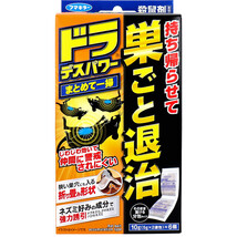 まとめ得 フマキラー ドラ デスパワー まとめて一掃 10g(5g×2連包)×6個入 x [10個] /k_画像1