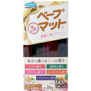 まとめ得 フマキラー ベープマット 素敵な香りアソート 60枚入（5種×12枚） x [2個] /k