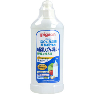 まとめ得 ピジョン 哺乳びん洗い 濃縮タイプ 300mL x [5個] /k