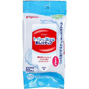 まとめ得 ピジョン トイレに流せるおしりナップ ふんわり厚手 おでかけ用 22枚入 x [15個] /k