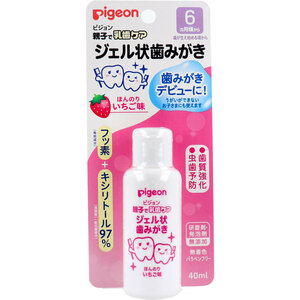 まとめ得 ピジョン 親子で乳歯ケア ジェル状歯みがき いちご味 ４０ｍＬ x [4個] /k