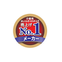 まとめ得 ハビナース　さっとさわやか　からだふき　６０枚入 x [5個] /k_画像7