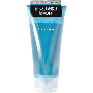 まとめ得 Beside ローション イージーオフ 180mL x [5個] /k