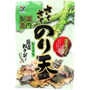  summarize profit *.... paste heaven wasabi taste 70g x [12 piece ] /k