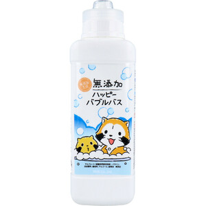 まとめ得 無添加 ハッピーバブルバス 380mL x [2個] /k