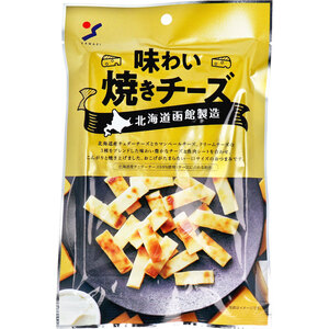 まとめ得 ※北海道函館製造 味わい焼きチーズ 50g x [8個] /k