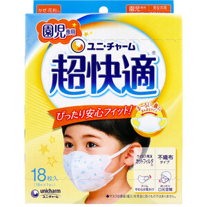  summarize profit super comfortable mask ..* pollen for .. exclusive use type white pattern attaching 18 sheets insertion x [3 piece ] /k