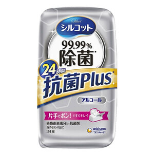 まとめ得 シルコット 99.99％除菌 抗菌Plus ウェットティッシュ アルコールタイプ 本体 34枚入 x [12個] /k