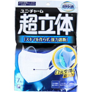 まとめ得 超立体マスク かぜ・花粉用 ふつうサイズ ７枚入 x [12個] /k