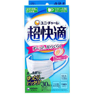 まとめ得 超快適マスク プリーツタイプ かぜ・花粉用 ホワイト やや大きめサイズ 30枚入 x [4個] /k