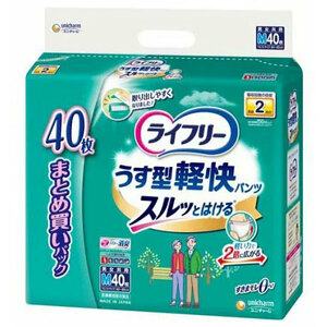 ライフリー うす型軽快パンツ Mサイズ 40枚入 /k