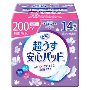 まとめ得 リフレ 超うす安心パッド 特に多い時も安心用 14枚入 x [3個] /k