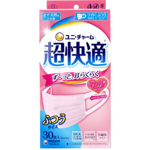 まとめ得 超快適マスク プリーツタイプ かぜ・花粉用 ベビーピンク ふつうサイズ 30枚入 x [3個] /k