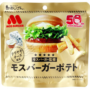 まとめ得 ※モスバーガーポテト 照焼チーズ風味 50g x [15個] /k