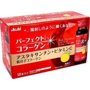 アサヒ パーフェクトアスタコラーゲン ドリンク レッドプレミア 50ml 10本入×3セット