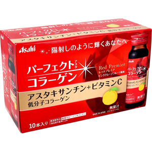  summarize profit * Perfect a start collagen drink red premium 50mLX10ps.@x [2 piece ] /k