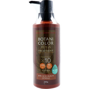 Mottobotani color treatment (henna entering ) Brown pump type 300g /k