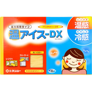  summarize profit temperature ice -DX temperature cold both for type FFC.. water gel pillow yellow x [4 piece ] /k