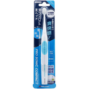  summarize profit sonic oscillation toothbrush Pro Sonic compact soft . blue DH310 BL x [10 piece ] /k