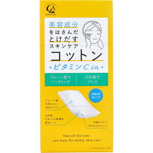  summarize profit beauty ingredient . is san ..... skin care cotton vitamin C in 50 sheets x [12 piece ] /k