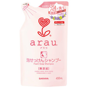 まとめ得 arau.(アラウ) 泡せっけんシャンプー 詰替用 450mL x [6個] /k