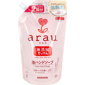  summarize profit arau.(alau) foam hand soap packing change for 500mL (2 batch ) x [4 piece ] /k