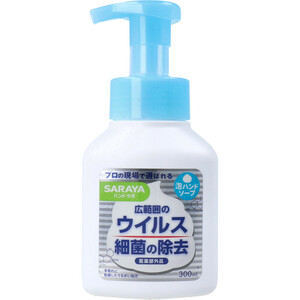 まとめ得 ハンドラボ 薬用泡ハンドソープ 本体 300mL x [8個] /k