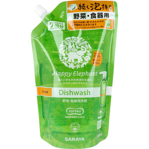 まとめ得 ハッピーエレファント 野菜・食器用洗剤 オレンジ＆ライム 詰替用2回分 500mL x [5個] /k