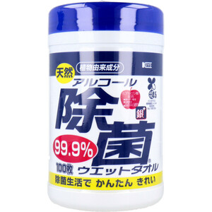 まとめ得 天然 アルコール除菌ウェットタオル ボトル 厚手 100枚入 x [12個] /k