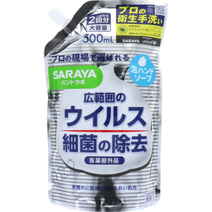 まとめ得 ハンドラボ 薬用泡ハンドソープ 詰替用 500mL x [10個] /k