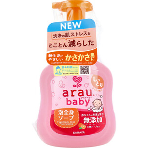 まとめ得 アラウ.ベビー 泡全身ソープ しっとり 本体 450mL x [3個] /k