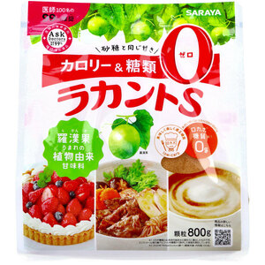 ※ラカントS 顆粒 800g /k