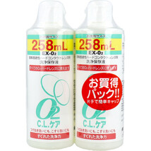 まとめ得 酸素透過性ハードコンタクトレンズ用洗浄保存液 O2CLケア お徳用サイズ 258mL×2本パック x [4個] /k_画像1