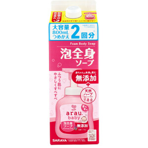 まとめ得 アラウ.ベビー 泡全身ソープ 詰替用 800mL x [3個] /k