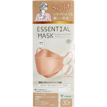 まとめ得 さらふわ ESSENTIAL MASK 不織布マスク アプリコットベージュ FD30-BE 紙製マスクケース付き 30枚入 x [6個] /k_画像3