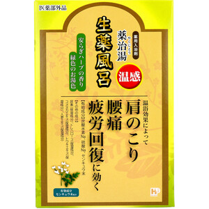 まとめ得 薬治湯 薬用入浴剤 生薬風呂 温感 安らぎハーブの香り 25g×12包入 x [3個] /k