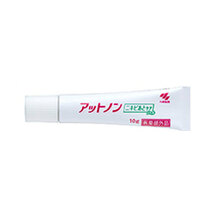 まとめ得 薬用アットノン ニキビあとケアジェル 10g x [4個] /k_画像4