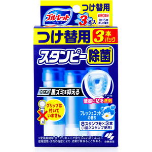 まとめ得 ブルーレットスタンピー 除菌効果プラス フレッシュコットン つけ替用3本パック x [4個] /k