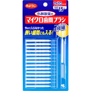  summarize profit Kobayashi made medicine. micro tooth interval brush I character type 15 pcs insertion x [12 piece ] /k