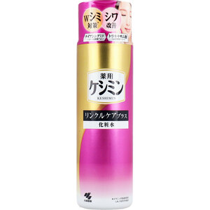 まとめ得 薬用ケシミン リンクルケアプラス 化粧水 160mL x [3個] /k