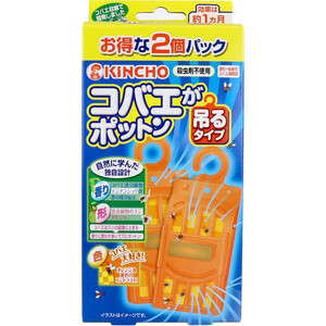 まとめ得 コバエがポットン 吊るタイプ お得な２個パック x [4個] /k