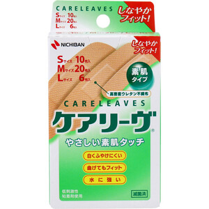 まとめ得 ケアリーヴ　３サイズ　３６枚　ＣＬ３６-３ x [6個] /k