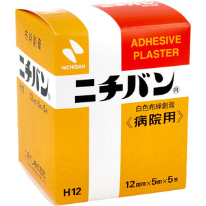 まとめ得 ニチバン 白色布絆創膏 病院用 12mmX5m 5巻 No.12 x [3個] /k