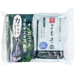 まとめ得 自然派石けん よもぎ 100g×2個パック x [5個] /k