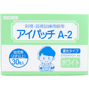 まとめ得 アイパッチ A-2 ホワイト 幼児用(3才以上) 30枚入 x [2個] /k