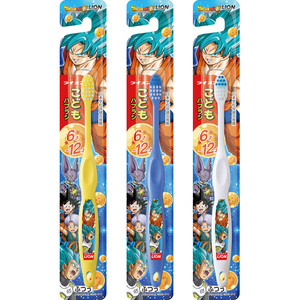 まとめ得 こどもハブラシ６－１２才用ドラゴンボール改 　 ライオン 　 歯ブラシ x [20個] /h