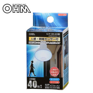 まとめ得 OHM LED電球 レフランプ形 E17 40形相当 人感・明暗センサー付 昼光色 LDR4D-W/S-E17 9 x [2個] /a