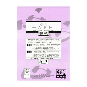  Japanese paper. i deer waOA Japanese paper Special thickness white A3 stamp 100 sheets insertion 10 sack WP-1600-10P /a