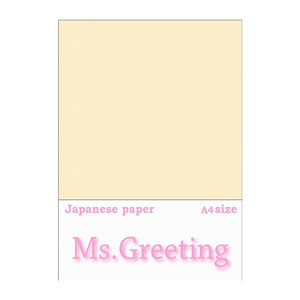  Japanese paper. i deer wamiz* greeting A4 stamp 50 sheets insertion 10 sack WP-700K-10P /a